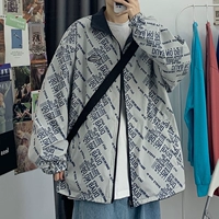 Tide, весенняя мужская куртка, ретро топ, тренд сезона, в корейском стиле