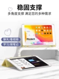 Apple, защитный чехол, iPhone2018, планшетный маленький ноутбук, коллекция 2021, тренд 2017, 4/3/2/1, 2019, 2020, pro11, защита при падении