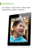 Huawei HDN-W09 Защитная пленка Glory Glory Waterplay Прозрачная пленка HDN-L09 Странная и стальная пленка