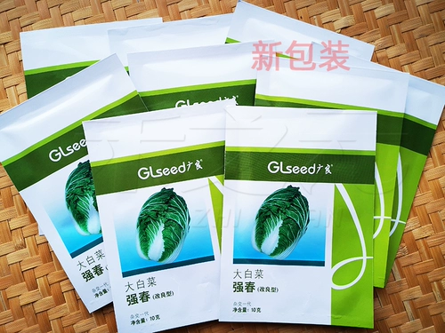 Qiangchun Первый обратный сезон, китайские семена капусты, китайские семена капусты 孑 Huangxin Chunxin Hezhi Yuan Core