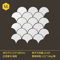 {Белый свет}