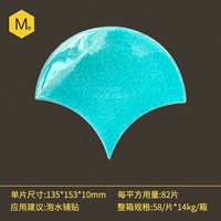 {Большой -кславый сингл -кузов светло -голубой}