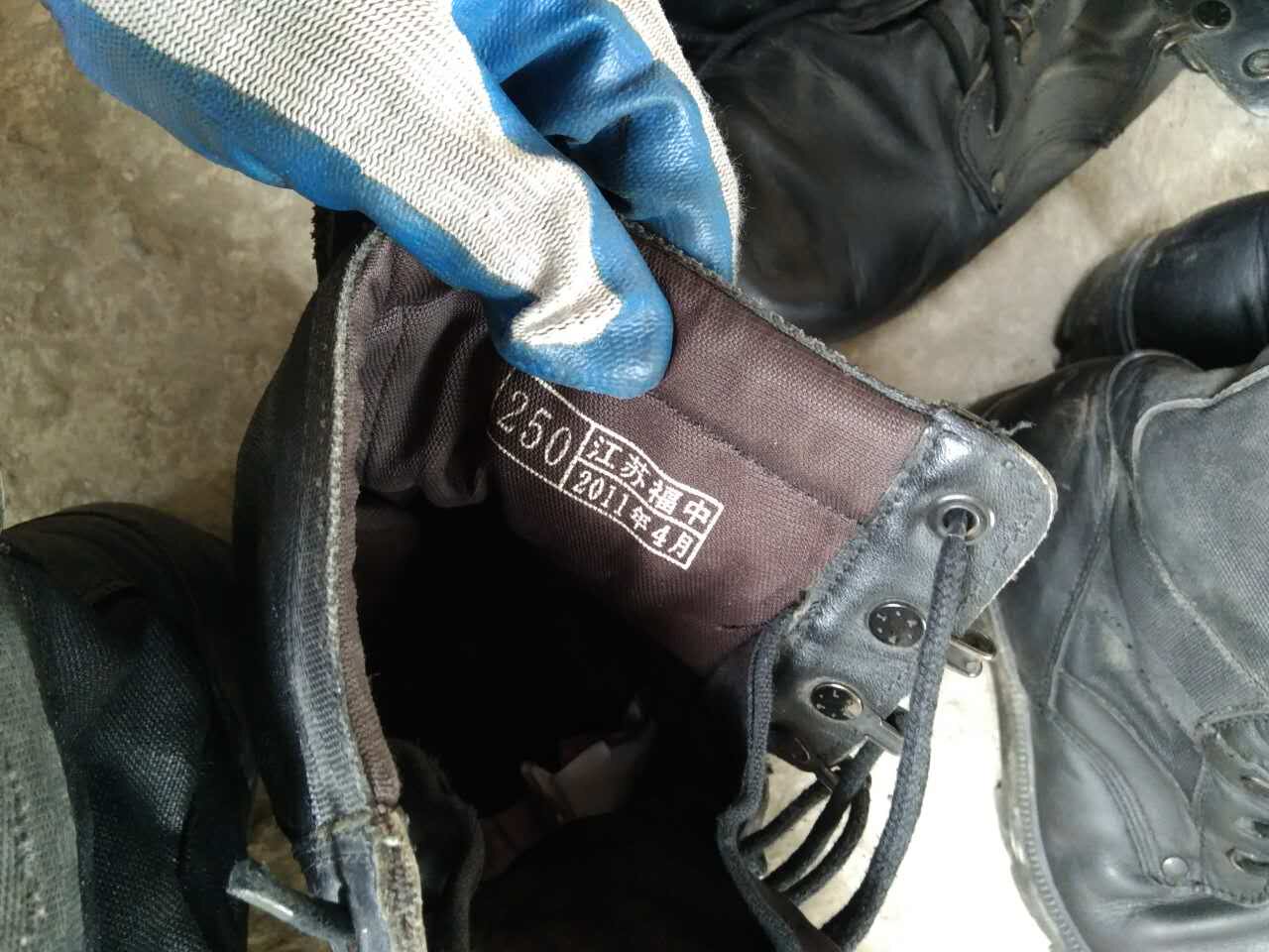 second hand combat boots