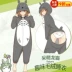 Anime xung quanh Totoro Xiêm đồ ngủ nam giới và phụ nữ dễ thương phim hoạt hình COS couple dịch vụ nhà anime hai nhân dân tệ mùa hè các sticker cute Carton / Hoạt hình liên quan