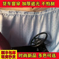 Павлин синий