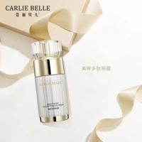 Гонконг Карли Белль Рош Белль -Благодаря глазам Полибин -глаз