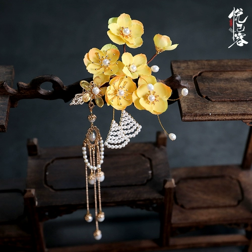 Yue Jirong Классический ветровый шелковый цветок головных горлонок, текущих ежедневную девушку, фей ханфу с фай -фай [huang jiao'e]