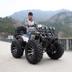 ATV kích thước bulls tốc độ vô cấp ATV bốn bánh off-road xe máy đôi dành cho người lớn xăng off-road xe moto cho be Xe đạp quad