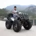 ATV kích thước bulls tốc độ vô cấp ATV bốn bánh off-road xe máy đôi dành cho người lớn xăng off-road Xe đạp quad