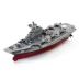 Mini từ xa frigate điều khiển từ xa tàu sân bay tàu chiến điều khiển từ xa thuyền điều khiển từ xa tốc độ mô hình thuyền đồ chơi điện cậu bé