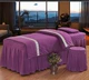 Massage gia đình của khăn trải giường lanh bốn tất cả-bông dành riêng thẩm mỹ viện khăn trải giường massage Hàn Quốc khăn trải giường đặc biệt - Trang bị tấm ga trải giường gội đầu Trang bị tấm