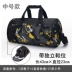 Túi thể thao thể thao nam tiện dụng Túi du lịch khoảng cách ngắn Nữ Vai Messenger Xi lanh Túi đào tạo Túi có thể gập nhỏ Túi duffel