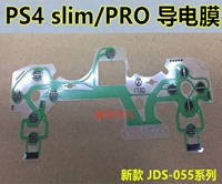 PS4 Slim/Pro Harder Conducting Membrane Ручка PS4, линия кнопок Slim/Pro Harder Conductive Film