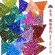 Dongbao 3 мм серебро 10 г/49 цветовой цветовой номер