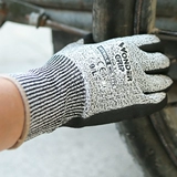 Дышащие перчатки, износостойкий нескользящий рабочий уличный водонепроницаемый крем для рук