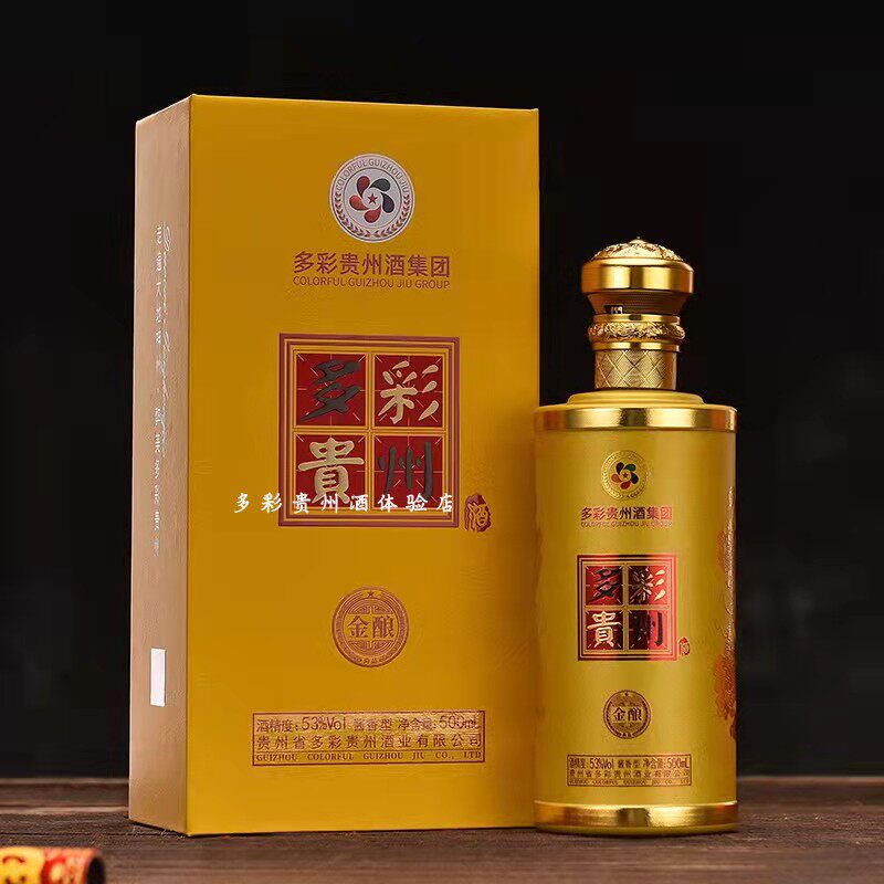 酱酒价格动态：市场风云变化中的趋势洞察