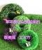 Mô phỏng cỏ bóng garland cỏ vòng mã hóa Milan bốn đầu cỏ trang trí cửa sổ hoa treo mái giả hoa xanh cây cỏ tường - Hoa nhân tạo / Cây / Trái cây Hoa nhân tạo / Cây / Trái cây