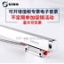 Xinhe SINO cách tử thước KA300-5V-EIA-422-A kép ổ đĩa vi sai tín hiệu tia lửa máy servo cách tử thước Phụ tùng máy phay