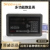 Guiyang Xintian thước đo độ chính xác cao màn hình hiển thị kỹ thuật số cảm biến dịch chuyển máy phay dụng cụ đọc đầu cưa máy cắt dây điện Phụ tùng máy phay