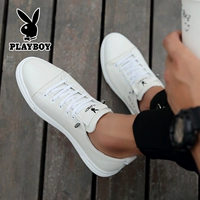 Playboy, летняя спортивная обувь для отдыха, белая обувь, кроссовки, коллекция 2021, из натуральной кожи