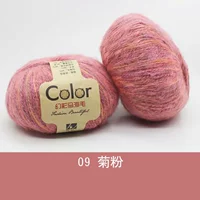 09#Мясовый порошок