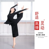 Квадратные танцевальные костюмы для женщин Летние вершины для нового стиля Модальная средняя и пожилая танцевальная одежда для танцевальной одежды для тела для средних рукавов