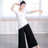 Квадратные танцевальные костюмы для женщин Летние вершины для нового стиля Модальная средняя и пожилая танцевальная одежда для танцевальной одежды для тела для средних рукавов