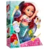 Disney Princess Ice Romance Aisha Disneys Smart Singing Doll Girl Doll Toy - Búp bê / Phụ kiện