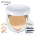 泊 泉 雅 Mỹ phẩm Set Trang điểm Bộ hoàn chỉnh của người mới bắt đầu kết hợp Không thấm nước Mỹ phẩm mới tự nhiên mới Đặt kem nền shu uemura Bộ trang điểm