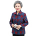 Phụ nữ trung niên của mùa thu quần áo nữ 60-70-80 tuổi bà ngoại mùa thu phù hợp với quần áo cũ mẹ dài tay áo khoác áo trung niên Phụ nữ cao cấp