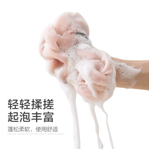 Полицино -розовый полотенце для ванны для взрослых цветочные цветы и сильная освобожденная ванна Длиное полотенце ванна потирает