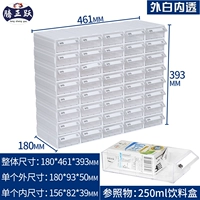 2#2 (40 коробок)