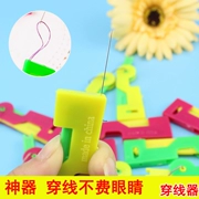 Cross stitch DIY xỏ tự động đi-giữa là nhanh chóng nhận ra kim già xỏ cái xỏ chỉ - Công cụ & phụ kiện Cross-stitch