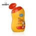 Authentic Snoopy Children Lemon Moisturising Lotion Baby Cream Body Lotion Làm sạch và dưỡng ẩm cho da