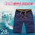 Thiếu niên quần short cotton nam kích thước lớn năm quần mùa hè mỏng triều Hàn Quốc phiên bản của quần ngựa bãi biển quần mùa hè phần mỏng