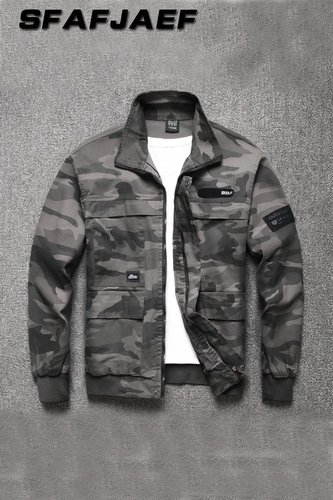 Пружина и осенняя рабочая одея