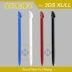 Bút cảm ứng 3DSXL Bút 3DSLL bút cảm ứng 3DS XL LL bút nhựa kháng bút - DS / 3DS kết hợp
