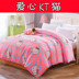 Quilt cover mảnh duy nhất leng keng mèo 1.5 m 1.8 m giường cotton giường đơn đôi 200x230 mùa hè chăn che bông Quilt Covers