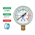 Đồng hồ đo áp suất Y60 máy đo áp suất nước máy đo áp suất không khí sàn nhà phân phối nước đo áp suất 4 phút/6 phút một inch 