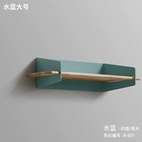 Большой, синий