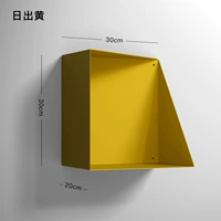 Санрайз желтый