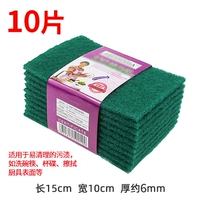 Высококачественный, 6mm, 10 штук