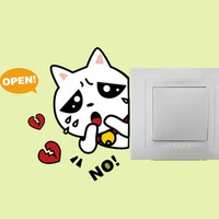 Специальные предложения [длинная кошка]