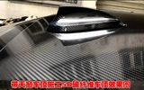 Автомобильная пленка 3D углеродное волокно легкое матовое матовое 5d 5d светлый свет средний хромированный хром -мрачный стрип -хвост