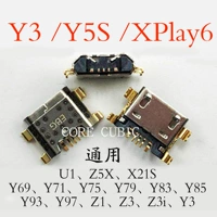 Y70s/y51s/y30/xplay6