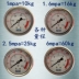 Chống sốc trục chống rung đồng hồ đo áp suất không khí đồng hồ đo áp suất máy nén khí 8 kg đồng hồ đo áp suất nước phát hiện áp suất nước 0-0.6mpa 