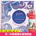 Zen Mandalas Mandala vẽ người lớn điều trị giải nén giải nén tâm lý sơn màu sách graffiti bìa cứng Đồ chơi giáo dục