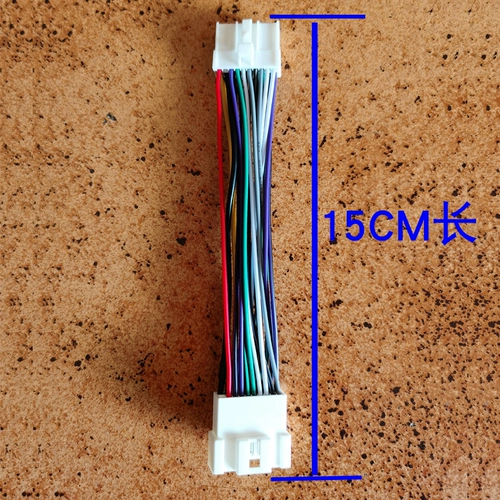 Луч усилителя мощности CAR DSP используется для различного преобразования DSP, чтобы определить общие и женские головы.