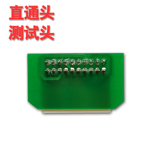 Подходит для Phonomic Y1 Y2S X1 X1S X2S НЕПРЕЗЕВОДИТЕЛЬНЫЙ ПРИМОН