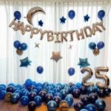 Украшение вечеринки по случаю дня рождения, воздушные шары, предложение, макет сцены для вечеринки для детей одного года, мальчиков и девочек, фон для взрослых, настенные изделия